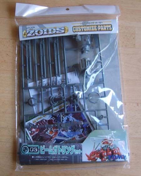 ZOIDS CUSTOMIZE PART CP 03 BEAM GATTLING UNIT  