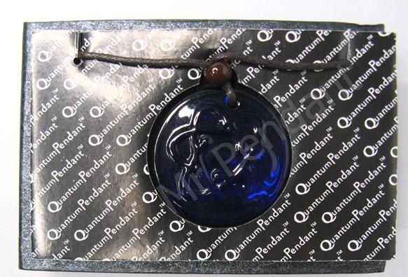 SPECIAL Quantum Scalar Energy Pendant   