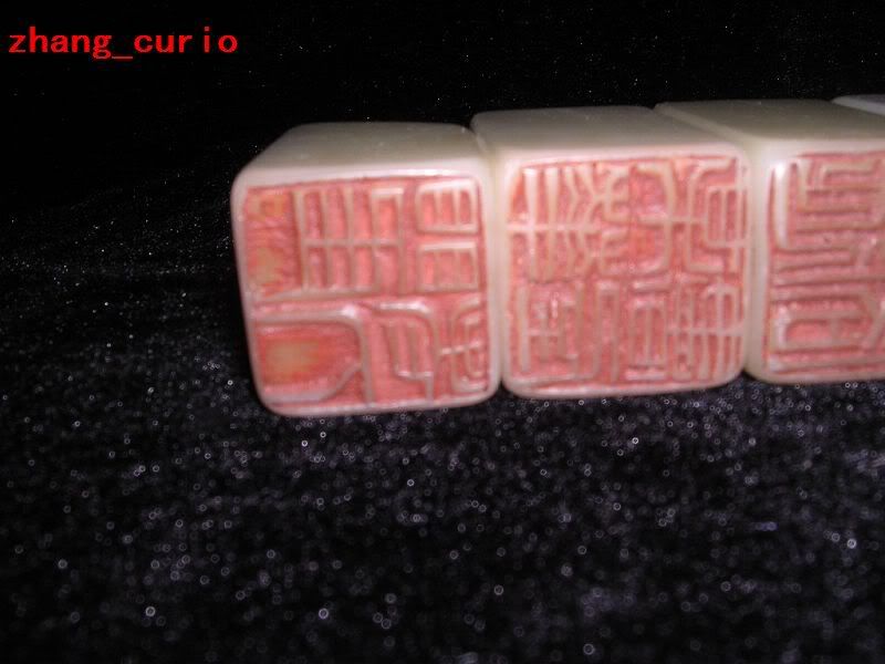 Unique Sublime Chinese Old ShouShan Stone Seals  