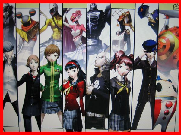 Shin Megami Tensei Persona 4 house mat door play mat  