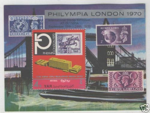 Yemen stamp S/S MNH Philympia London 1970 Mi bl 139  