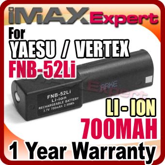 NEW 700mAh FNB 52Li FNB52Li Battery for YAESU VX 1R  