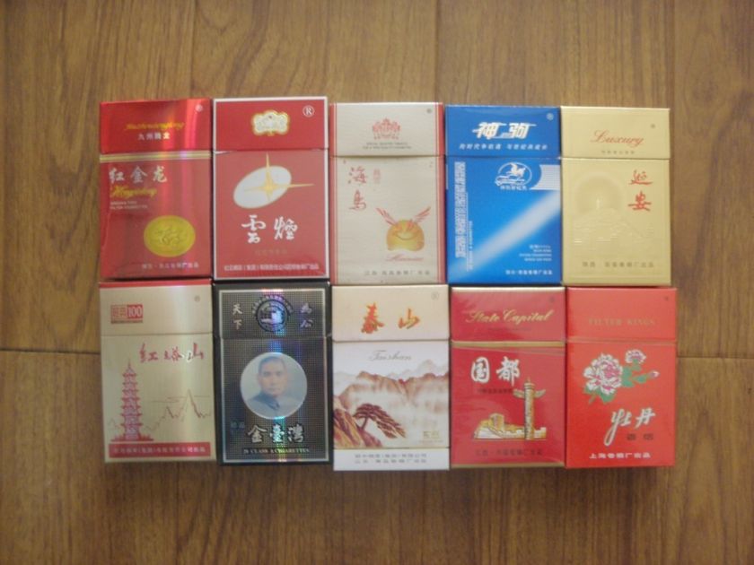 China cigarette hard opened packs(3D) 10 different 20  