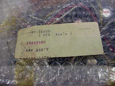 ROLAND HP 2500S AMP BOARD ASSEMBLY 76217162 SERVICE PART   SOLD EACH