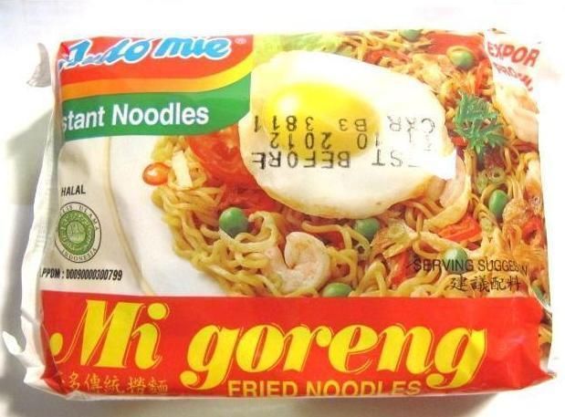   SEALED INDOFOOD INDOMIE INSTANT NOODLES MI GORENG FRIED NOODLES 85G