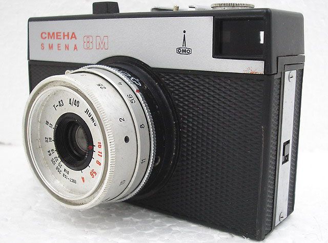 SMENA 8M LOMO Records Genes RUSSIAN SCALE 35MM CAMERA  