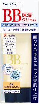 Kanebo Media Makeup BB Cream Foundation 35g SPF30 PA++  