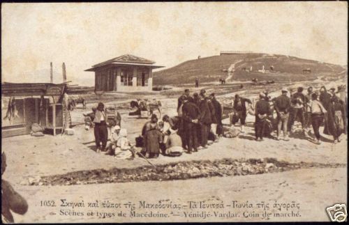 greece, YENIDJE VARDAR, Macedonia, Market Scene (1919)  
