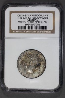 Greek Syria Antiochus VII 138 129 Tetradrachm NGC Ancient Coin #120 