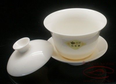 Hengfu White Jade Porcelain Gaiwan+6 Teacups Sets  