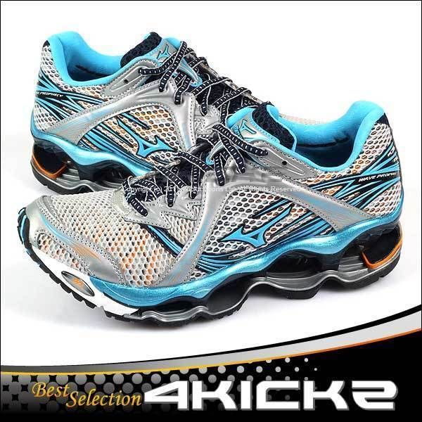 Mizuno Wave Prophecy (W) Silver/Aqua/Orange Lightweight Running Top 