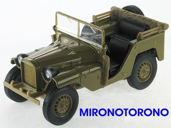 GAZ 64 Soviet Retro 4x4 passenger car 1/43  