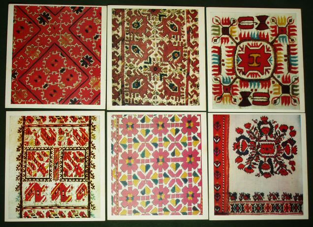 BOOK Antique Bulgarian Folk Embroidery ethnic textile costume Ottoman 