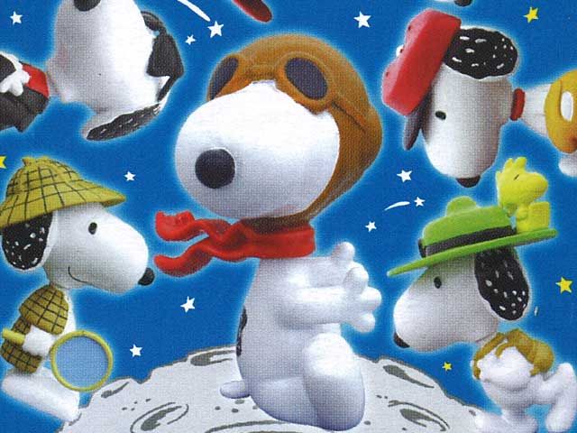 Peanuts Snoopy Premium Bobblehead Figurine Sleepy  