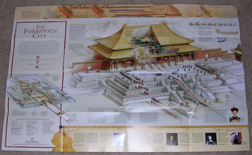 National Geographic MAP CHINA Forbidden City MAY 2008  