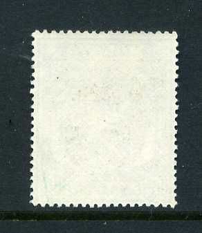 Singapore Malaya 1948 KGVI 15c perf 17½x18 SG 23 mint  