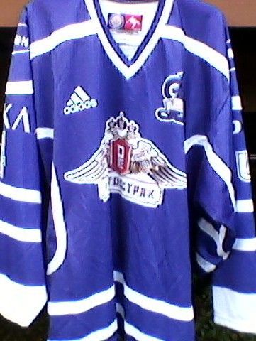 RACHUNEK Dynamo GAME ISSD Jersey/Ottawa Sen NY Rangers NJ Devils/FREE 