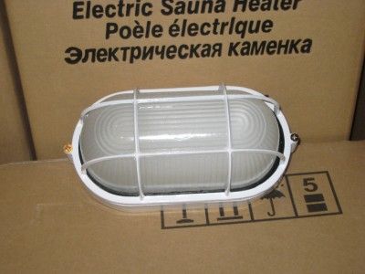 VAPOR PROOF SAUNA STEAM ROOM LAMP LIGHT METALLIC GUARD  