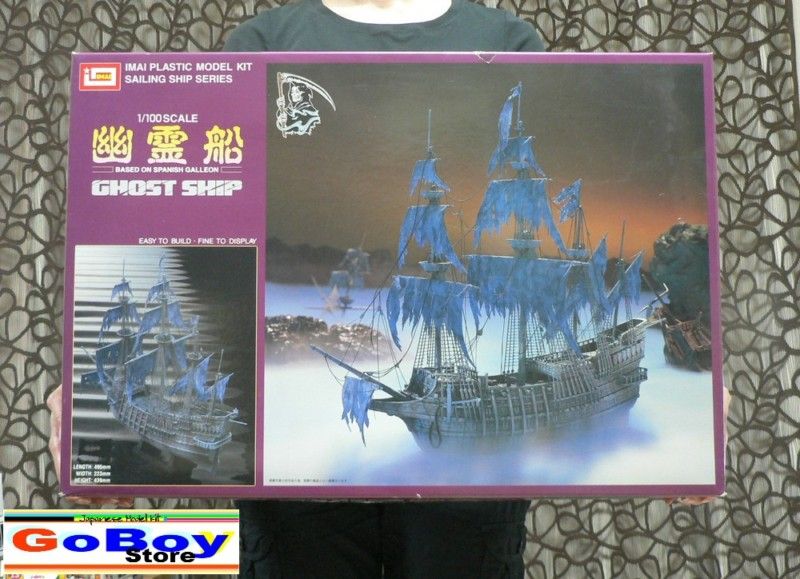 GHOST SHIP 1/100 BIG MODEL KIT IMAI JAPAN  