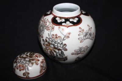 BEAUTIFUL TOYO ORIENTAL DESIGN GINGER JAR   PLEASE CONTRIBUTE  