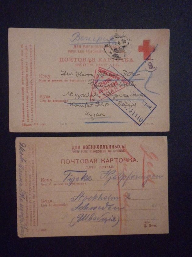 RUSSIA  Scarce group of 18 POW mail 1916 1918  