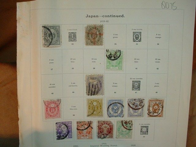 JAPAN 1876 92 1899  1902 STAMPS Page from Old Japanese Collection LOT 