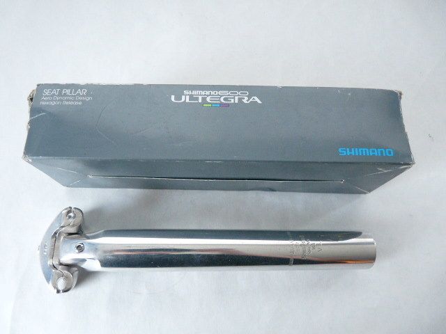 NOS Shimano 600 Ultegra seatpost 27.2 Vintage seat post  