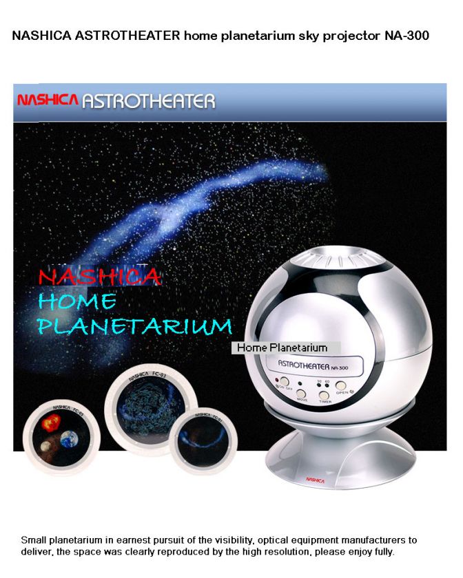 NASHICA ASTROTHEATER home planetarium NA 300 Black  