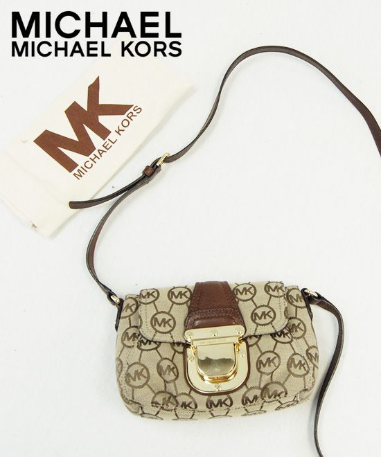 Michael Kors Monogram Jacquard Charlton Crossbody Messenger Beige 