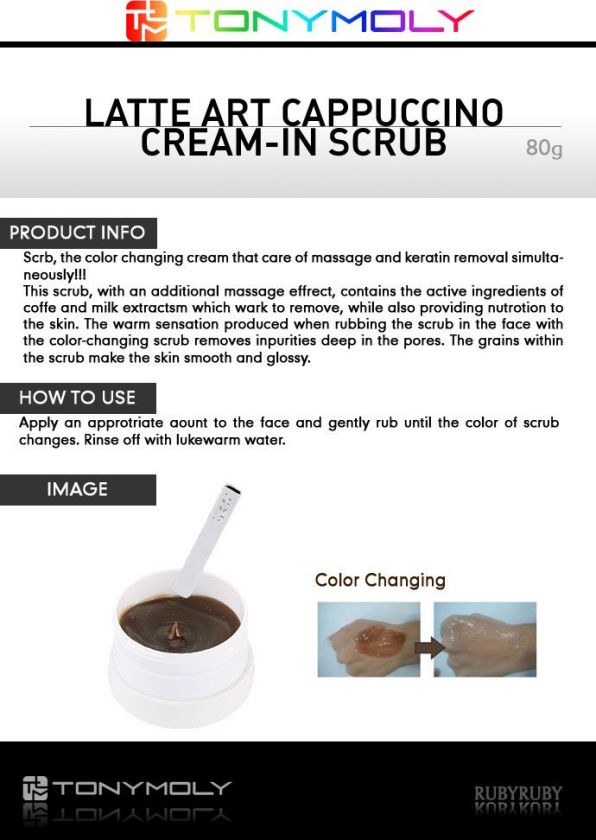 TONYMOLY] Latte Art Cappuccino Cream in Scrub 80g  
