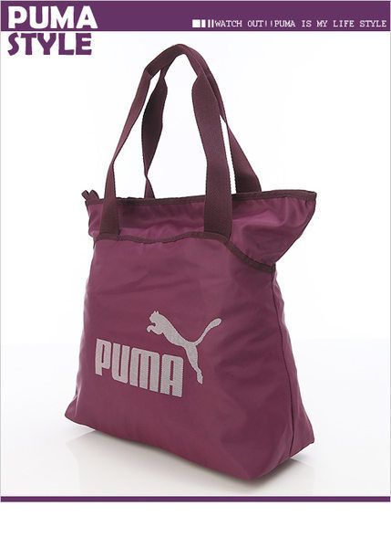   for more great items puma converse adidas nike le coq sportif etc