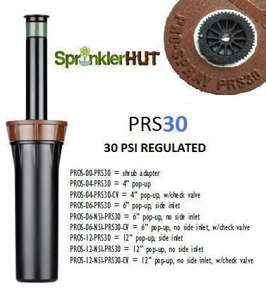 HUNTER PRO SPRAY PRS30 SERIES 4 TO 12 30PSI REGULATED  