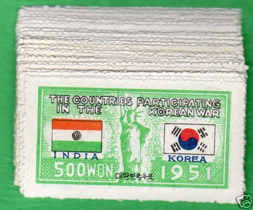 KOREA S#132 173 KOREAN WAR 44 PCS COMPLETE 6.25참MNH  