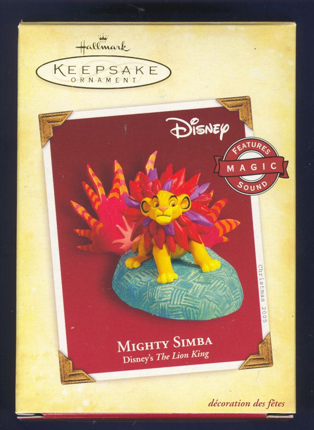 HALLMARK MIGHTY SIMBA 2005 MAGIC SOUND DISNEY LION KING NIB  