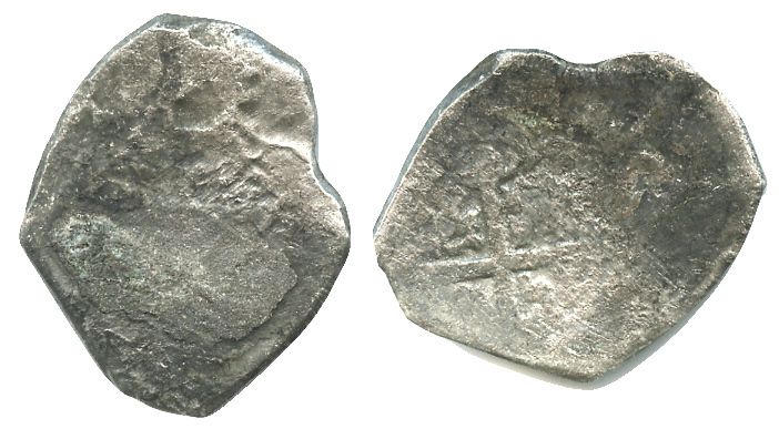   , cob 4 reales, Philip V, assayer not visible.Shipwreck Cob  