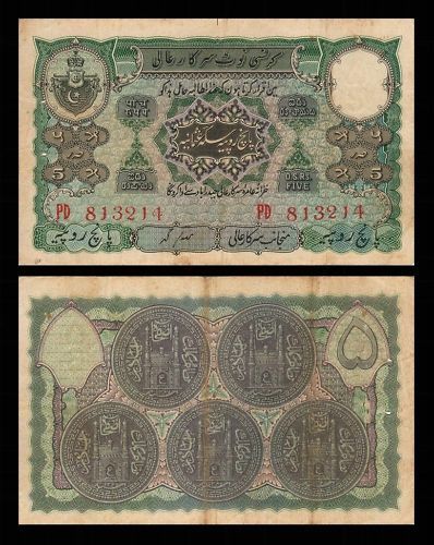 INDIA ★ HYDERABAD PS273c 5 RUPEES 1941 45 ★ VF ★ SCARCE  