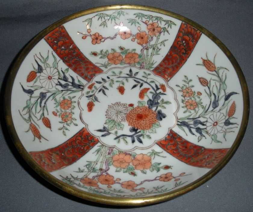 JAPANESE PORCELAIN HAND DECORATED BOWL ENCASED IN BRASS VINTAGE RED 