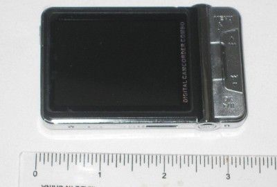 THE SHARPER IMAGE Portable Mini Camcorder 094000480702  