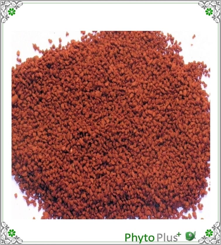 Discus Aquarium Fish Granular food 50g  