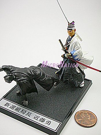 Furuta The New History Romantic Adventure Series 2 Shinsengumi 