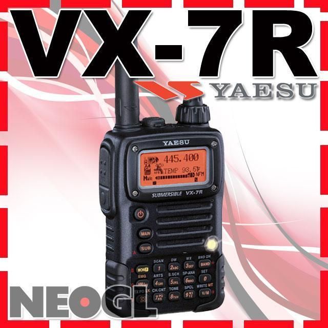 Original Yaesu VX 7R Black Professional Ham Radio Triple band 2 way 